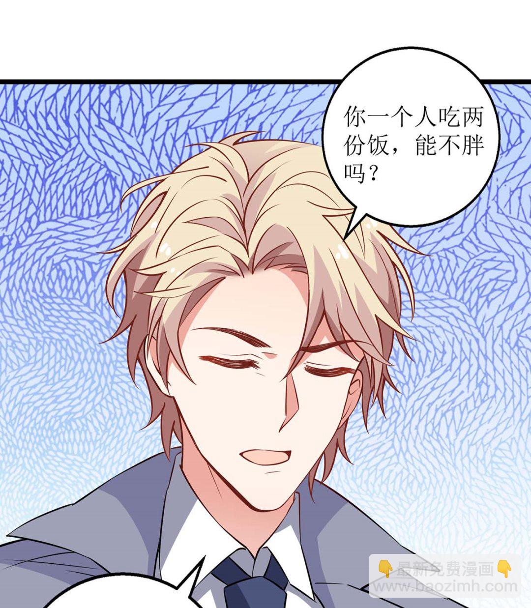 第153话 考虑其他人(1/2)-第154话