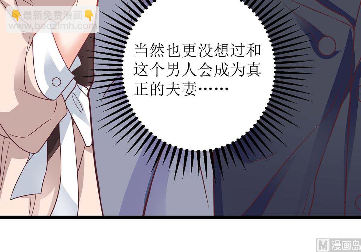第153话 考虑其他人(1/2)-第154话