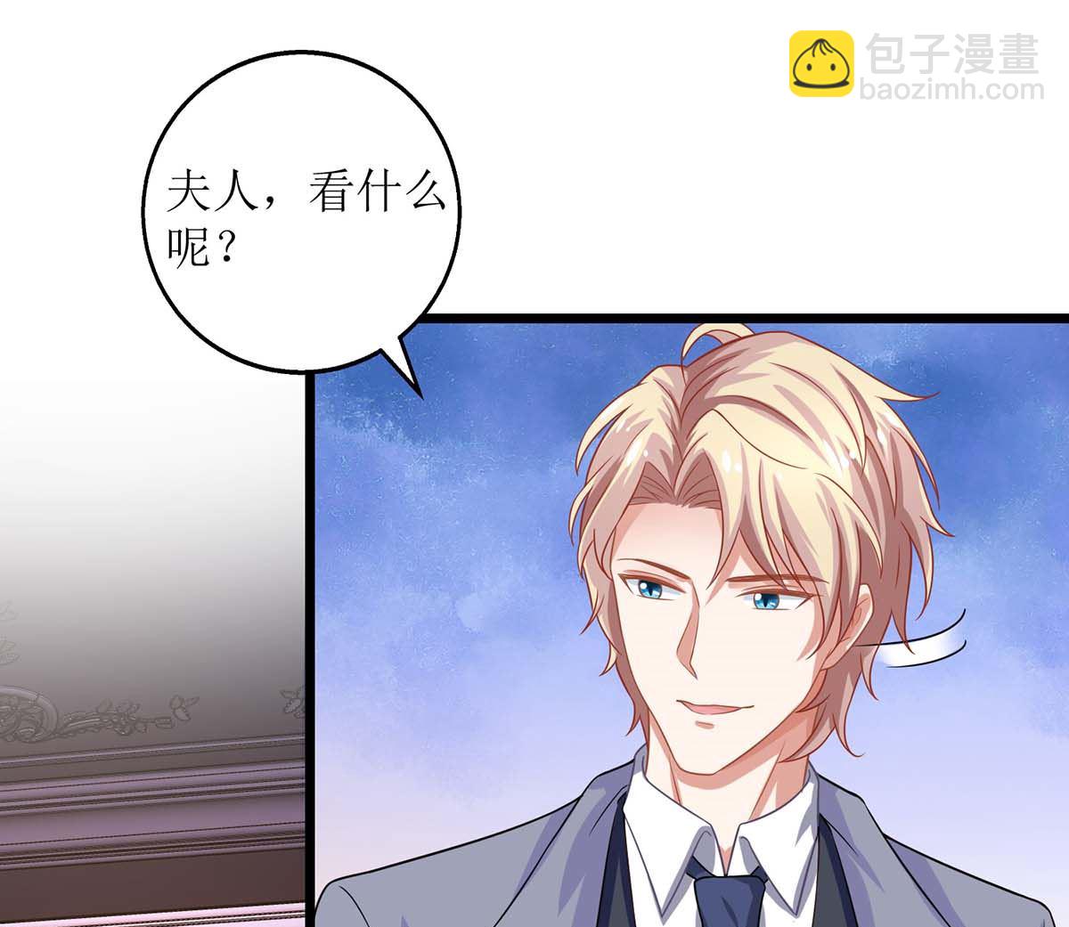 第153话 考虑其他人(1/2)-第154话