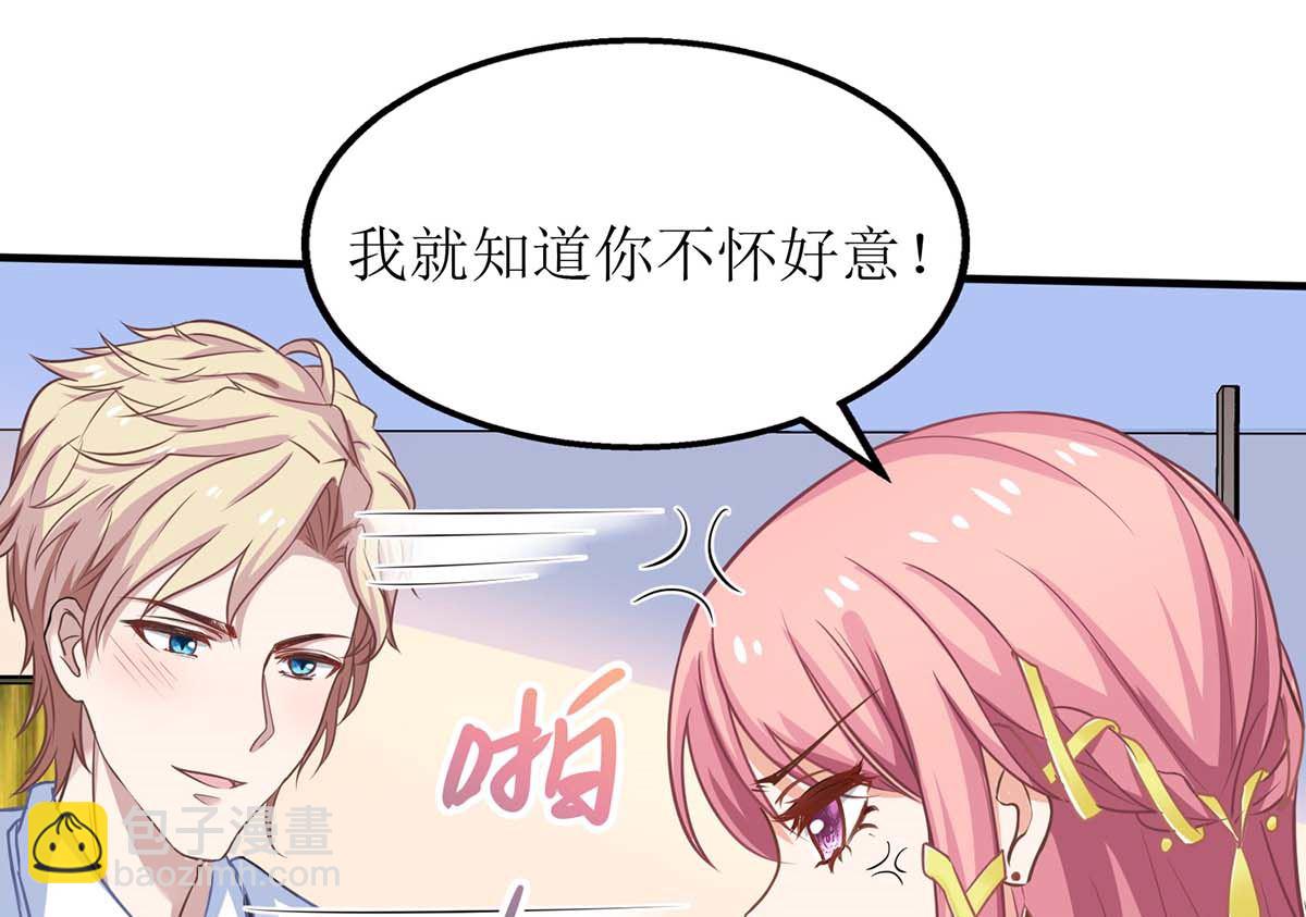 第155话 太寂寞了-第156话