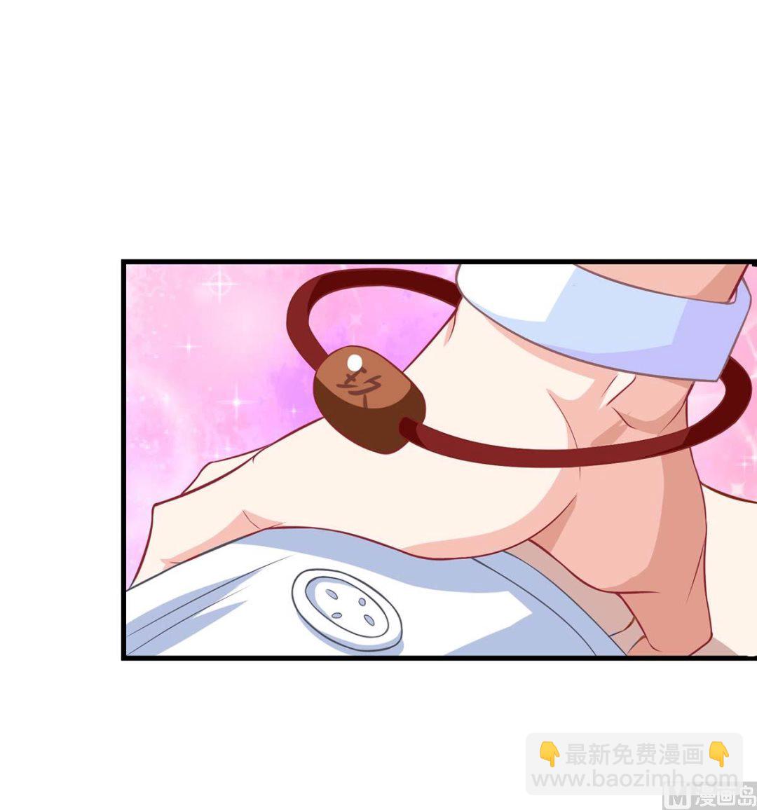 第155话 太寂寞了-第156话