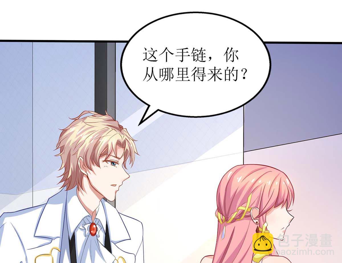 第155话 太寂寞了-第156话