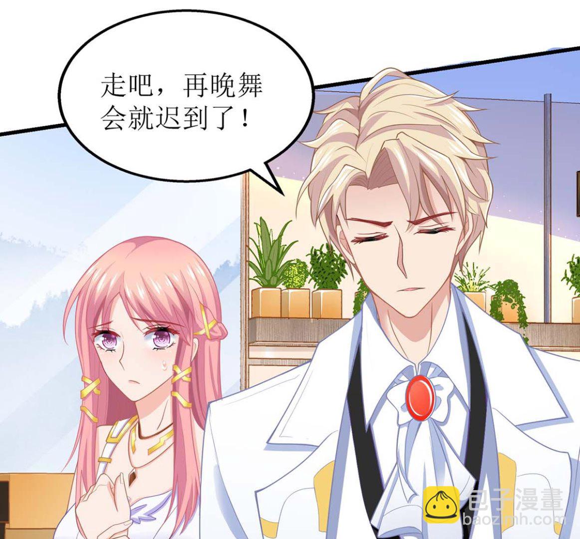 第155话 太寂寞了-第156话