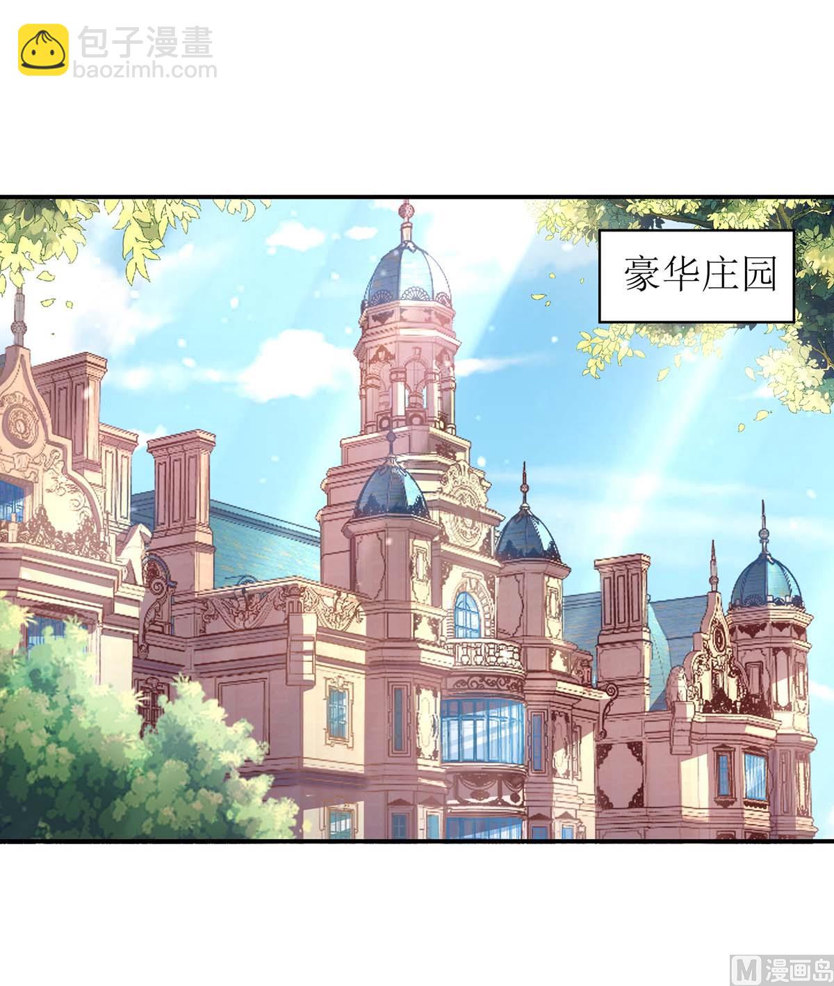 第155话 太寂寞了-第156话