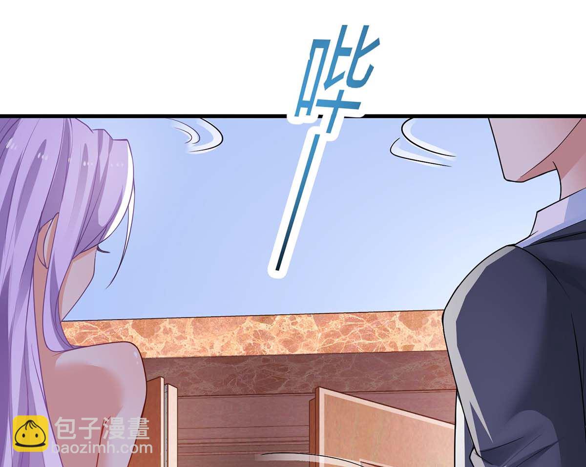 第155话 太寂寞了-第156话