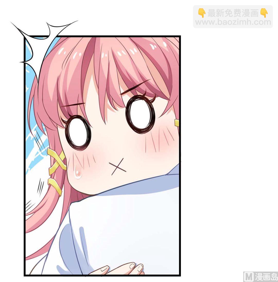 第155话 太寂寞了-第156话