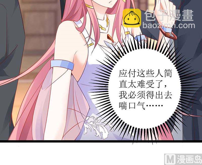 第157话 手串的线索(1/2)-第158话