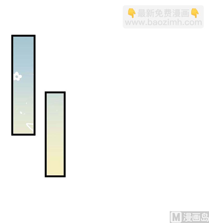 第157话 手串的线索(1/2)-第158话