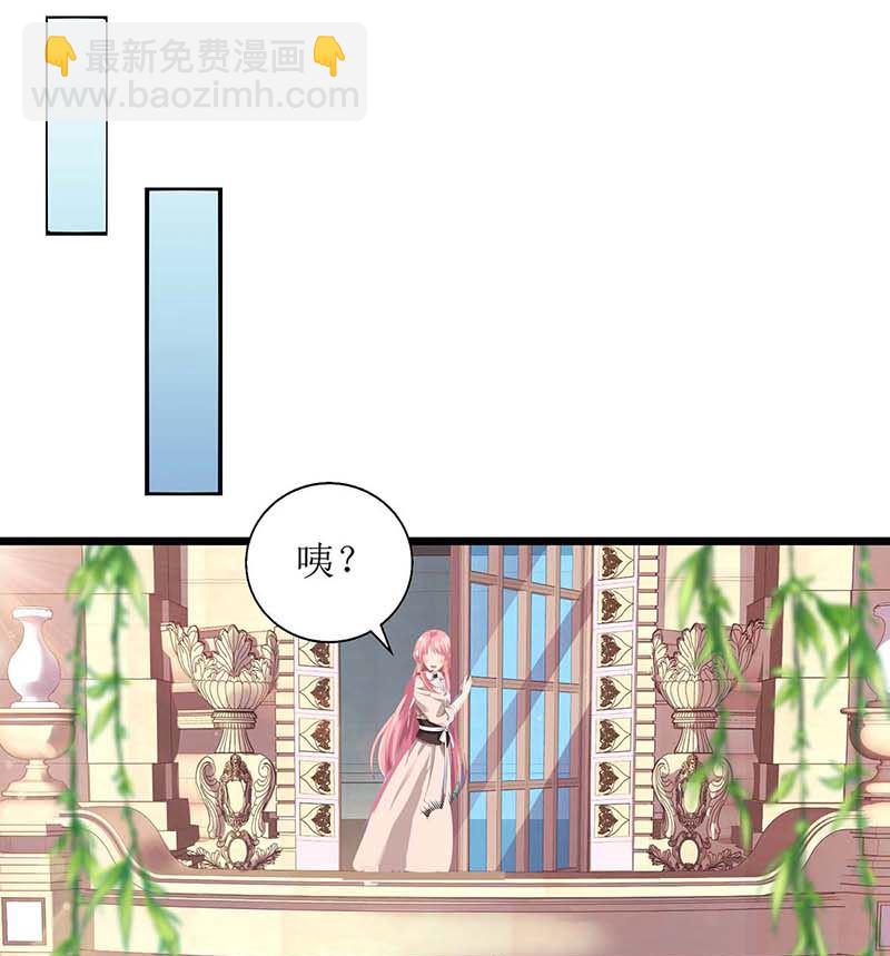 第157话 手串的线索(1/2)-第158话