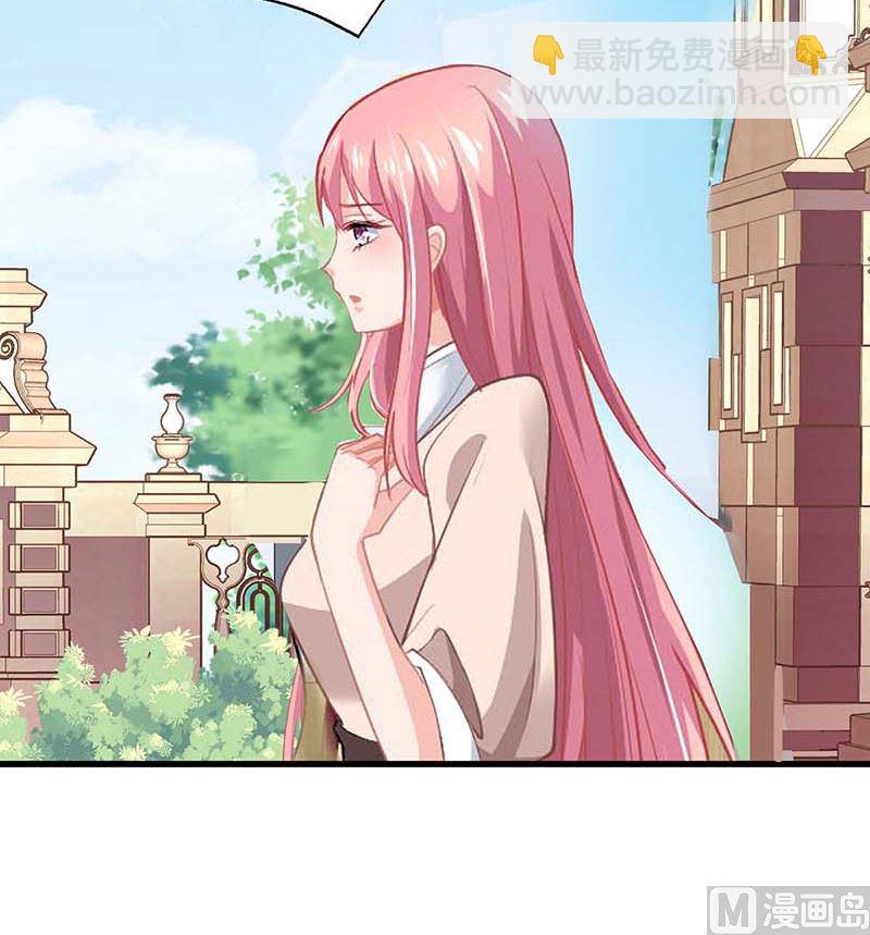 第157话 手串的线索(1/2)-第158话