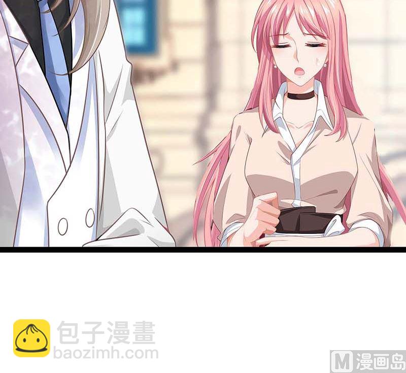 第157话 手串的线索(1/2)-第158话
