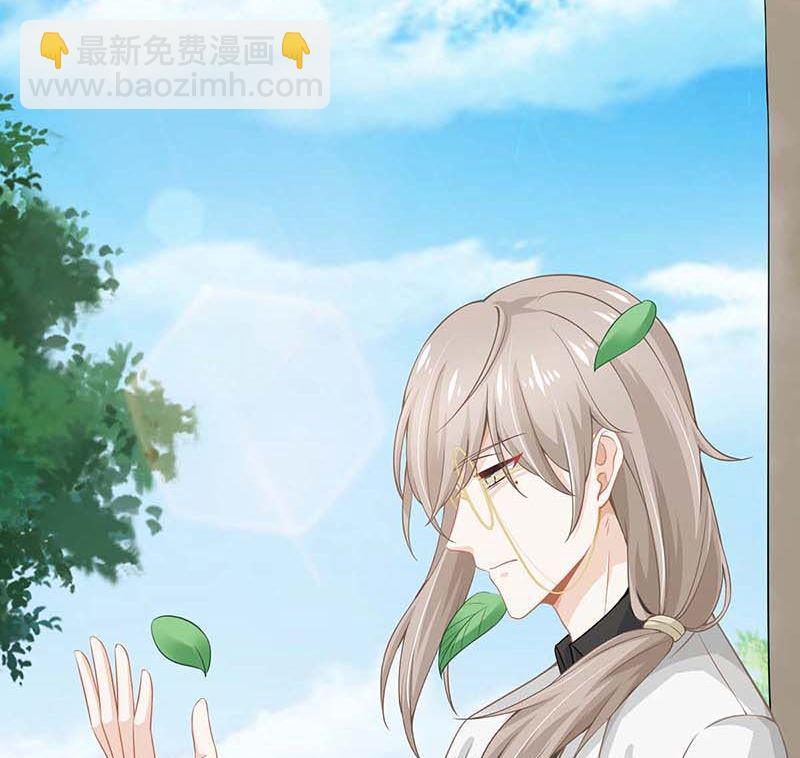 第157话 手串的线索(1/2)-第158话