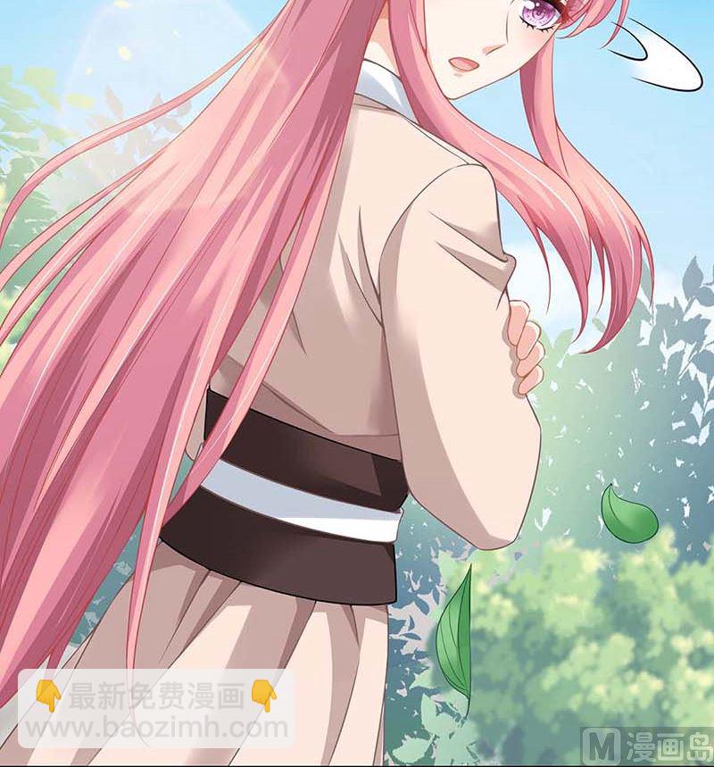 第157话 手串的线索(1/2)-第158话