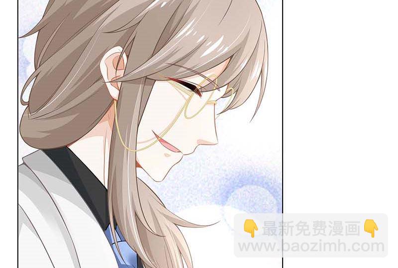 第157话 手串的线索(1/2)-第158话