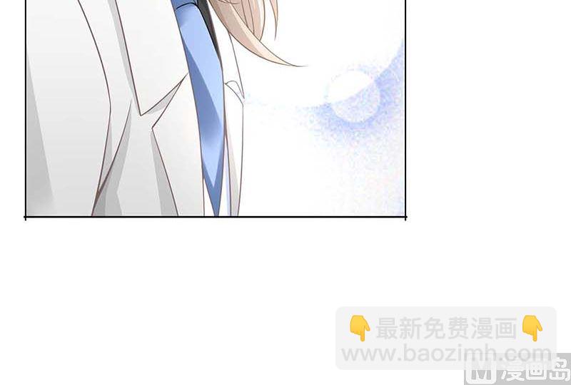 第157话 手串的线索(1/2)-第158话