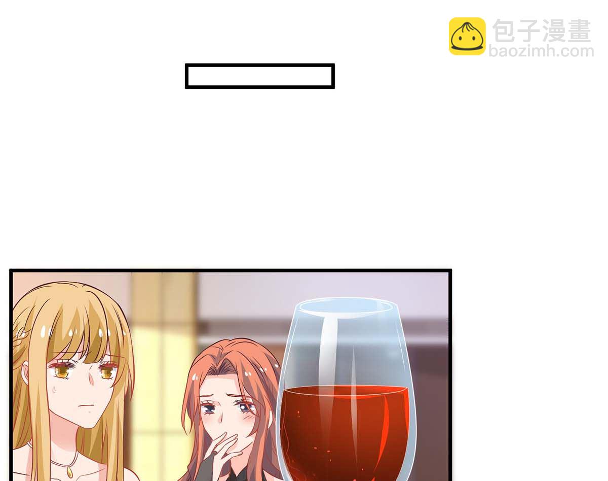 第159话 喜欢的是你(1/2)-第160话