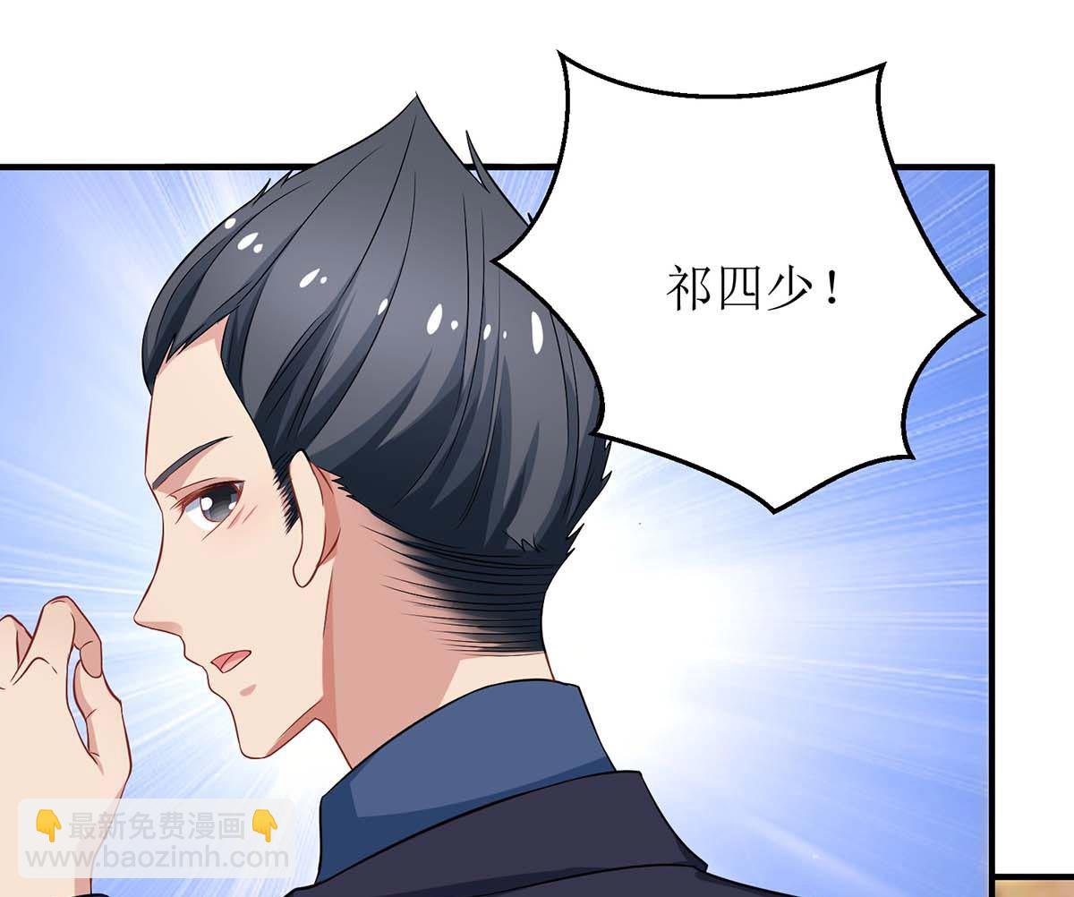 第159话 喜欢的是你(1/2)-第160话