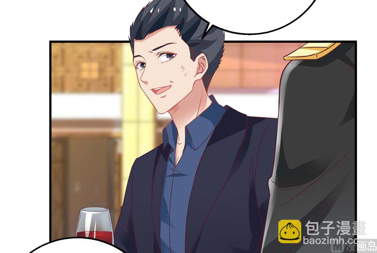 第159话 喜欢的是你(1/2)-第160话