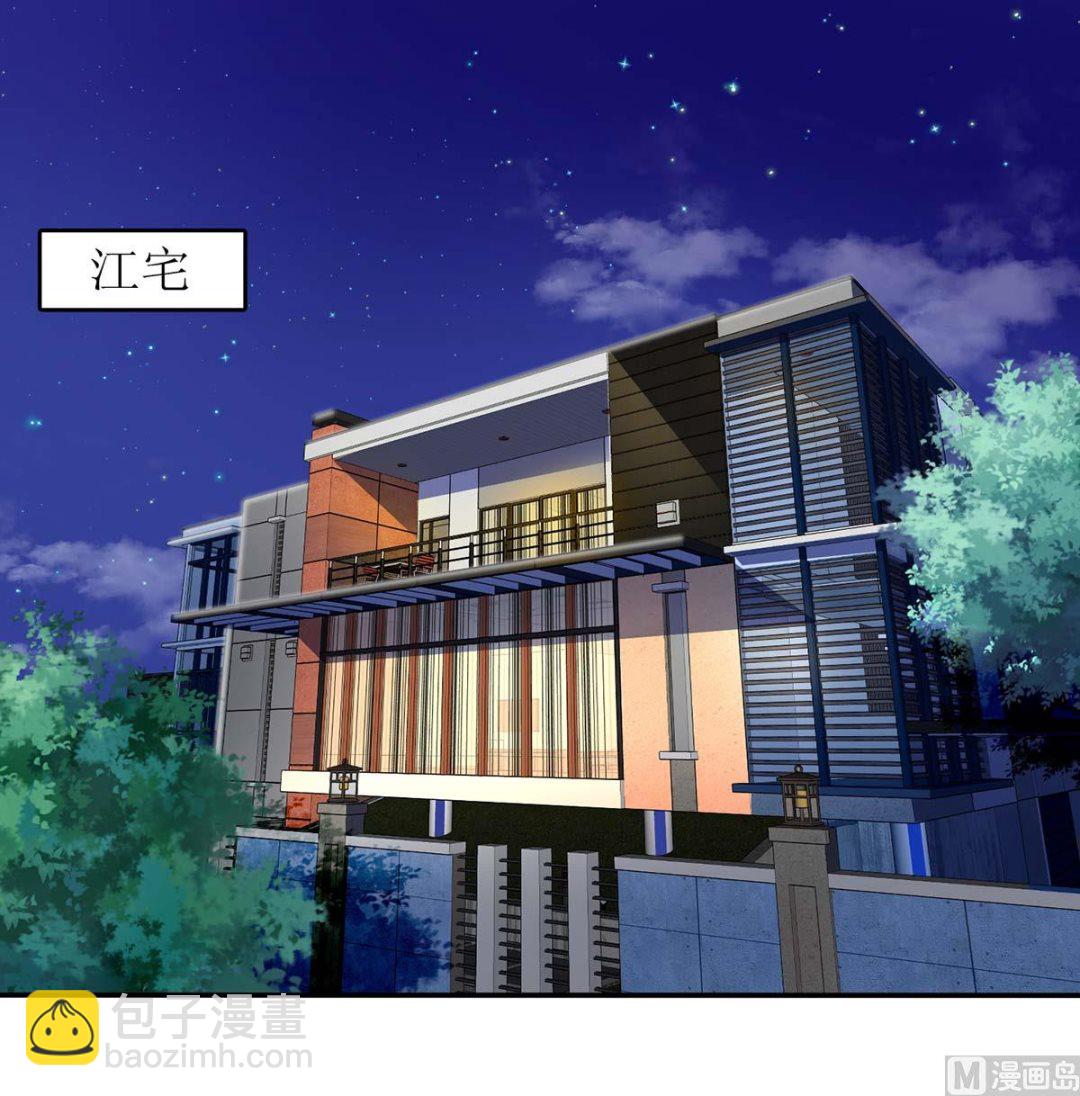 第159话 喜欢的是你(1/2)-第160话