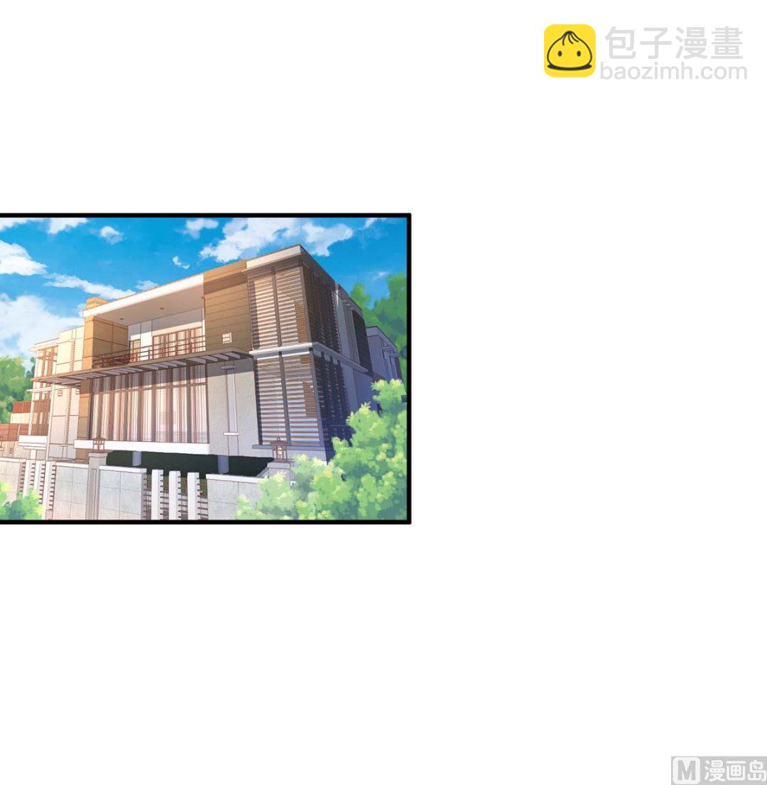 第161话 我想吃你(1/2)-第162话