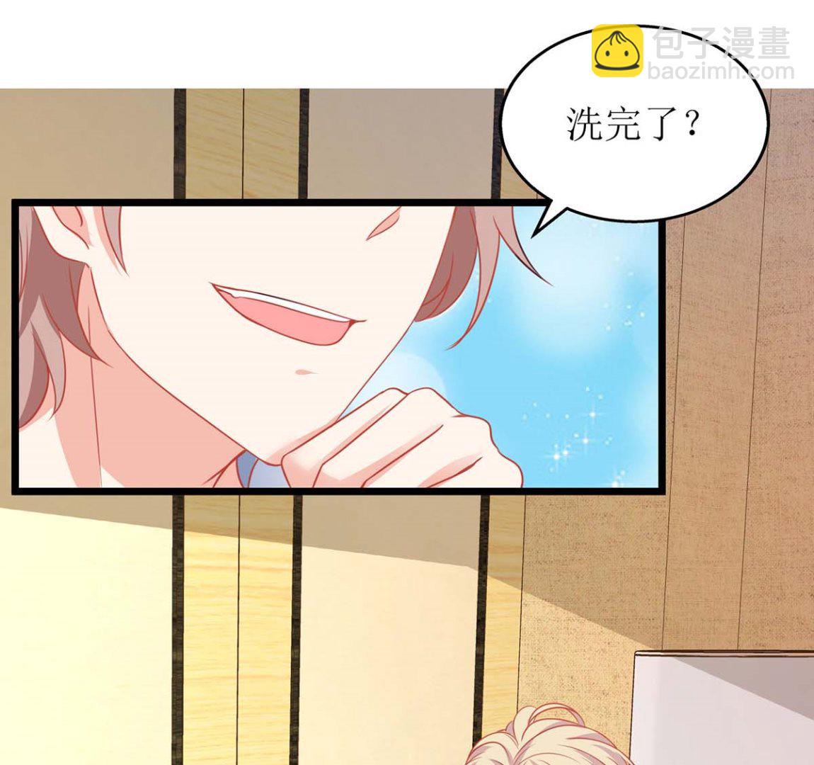 第165话 我只喜欢你(1/2)-第166话