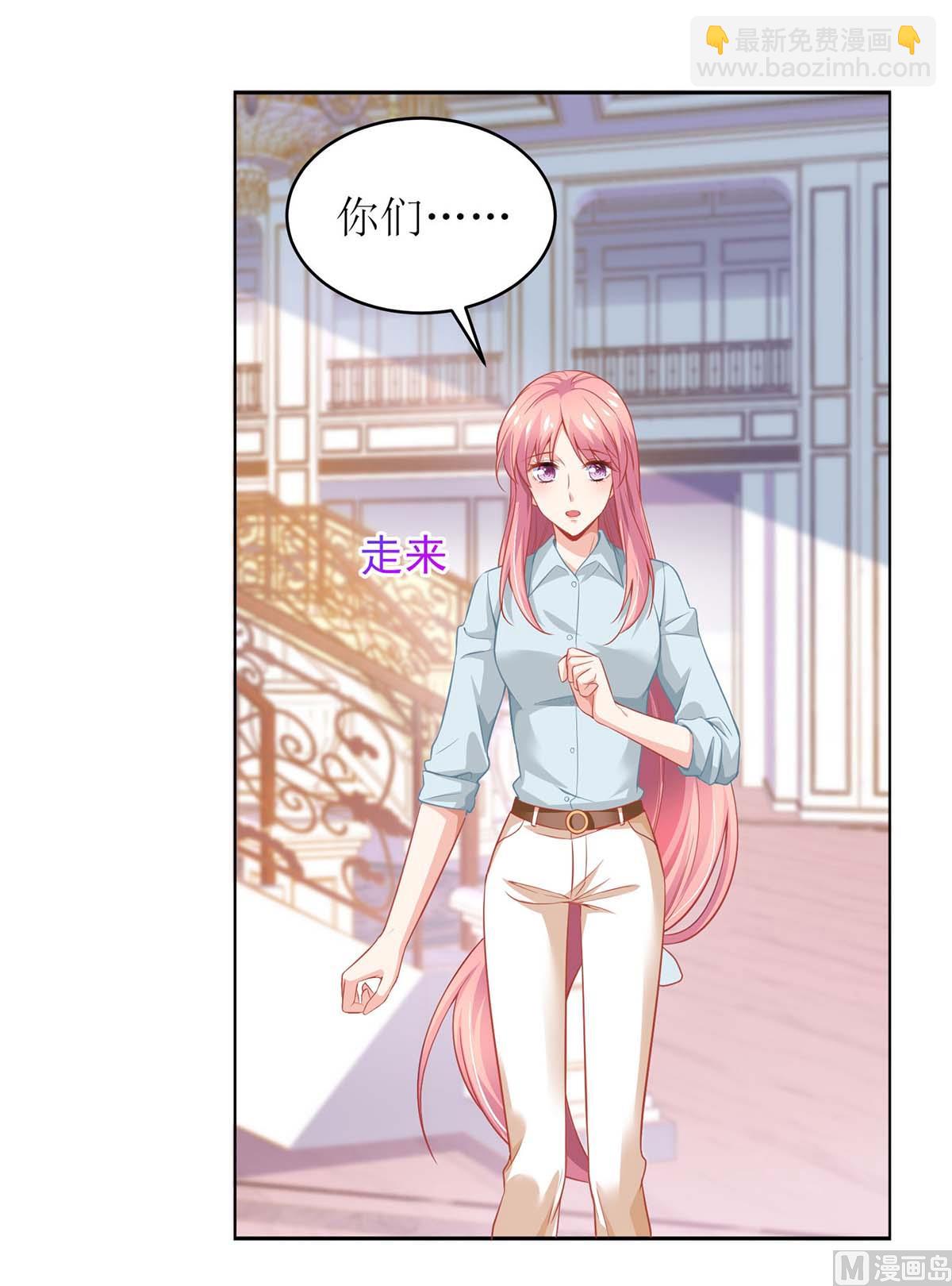 第167话 我们错了(1/2)-第168话