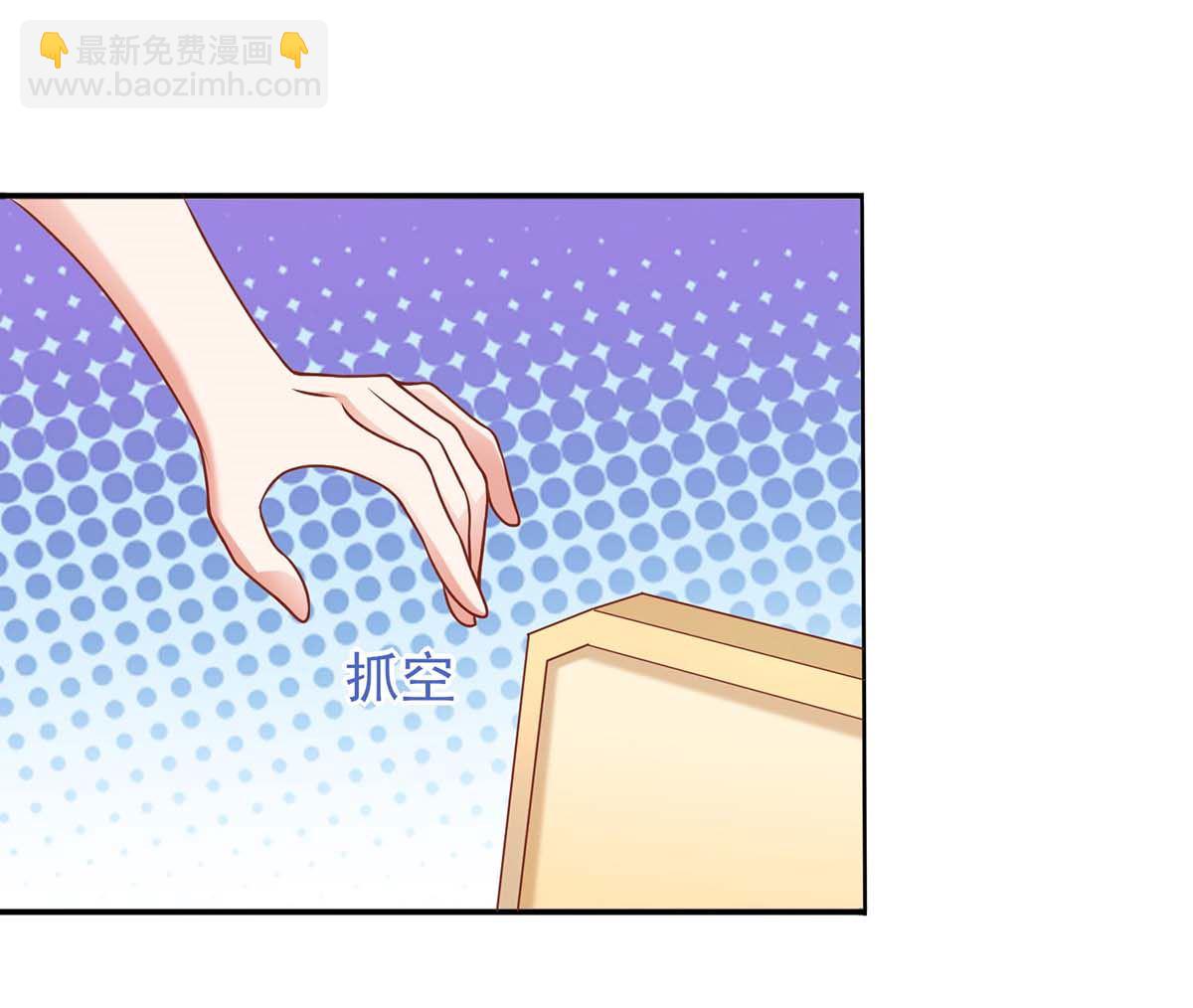 第167话 我们错了(1/2)-第168话