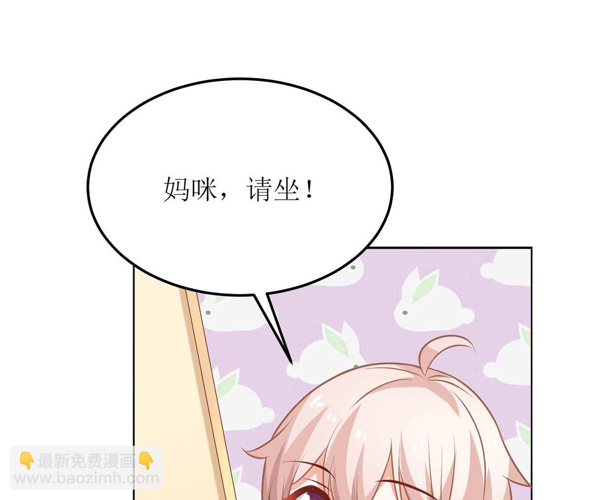 第167话 我们错了(1/2)-第168话