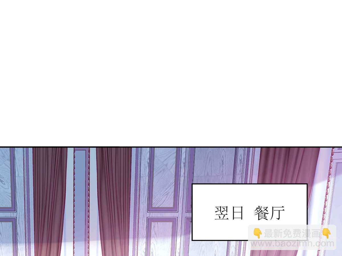 第167话 我们错了(1/2)-第168话