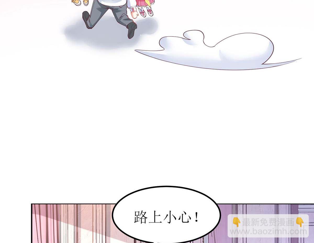 第167话 我们错了(1/2)-第168话
