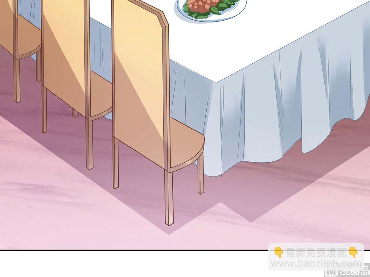 第167话 我们错了(1/2)-第168话