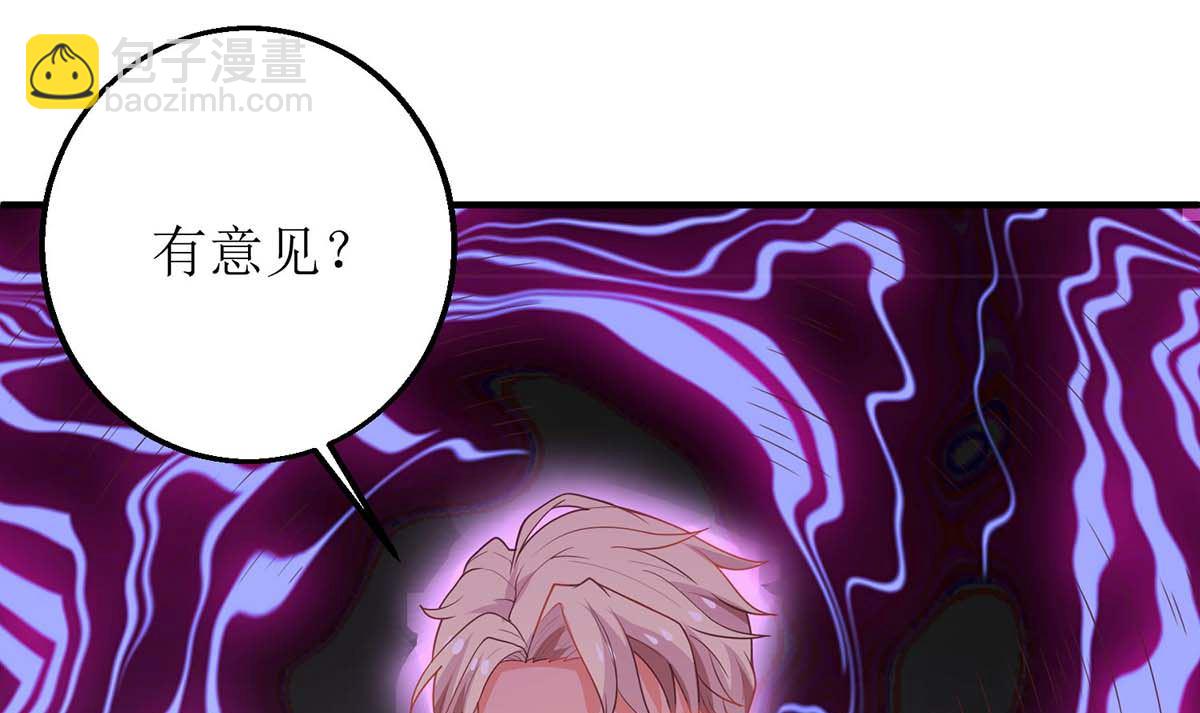 第169话 回忆往事-第170话