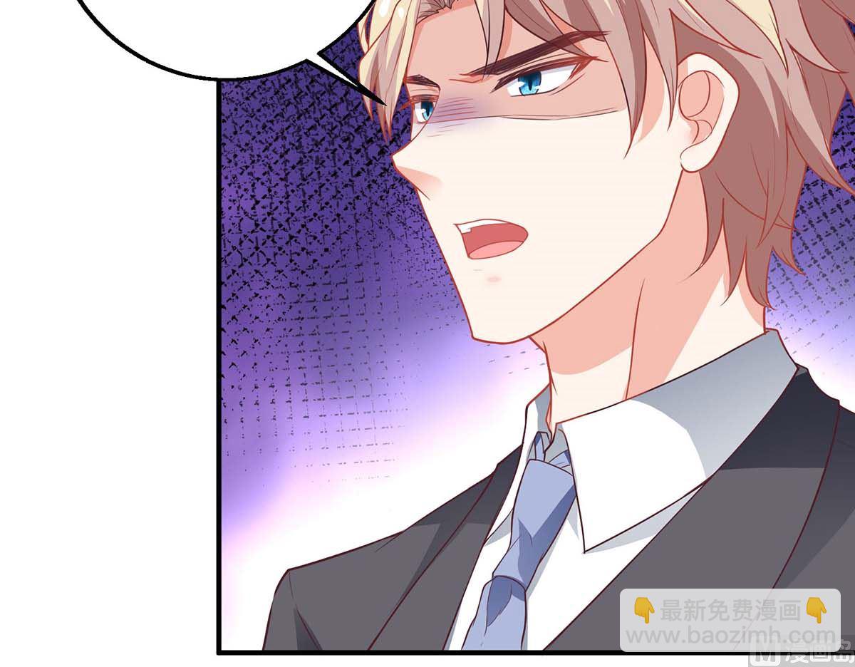 第169话 回忆往事-第170话