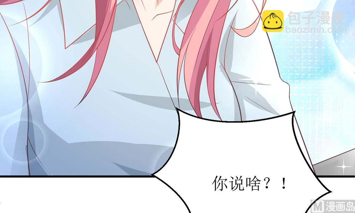 第169话 回忆往事-第170话