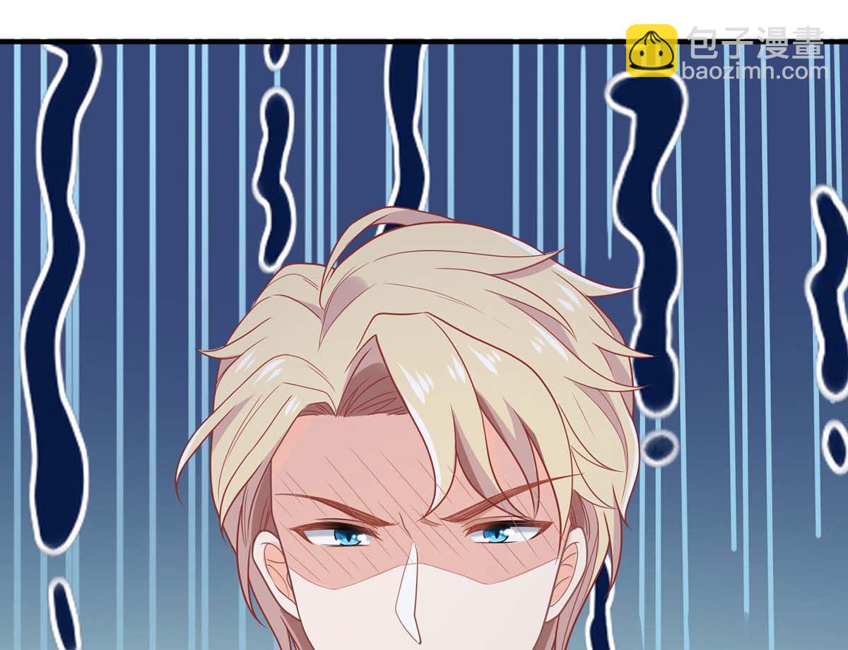 第171话 美人计-第172话