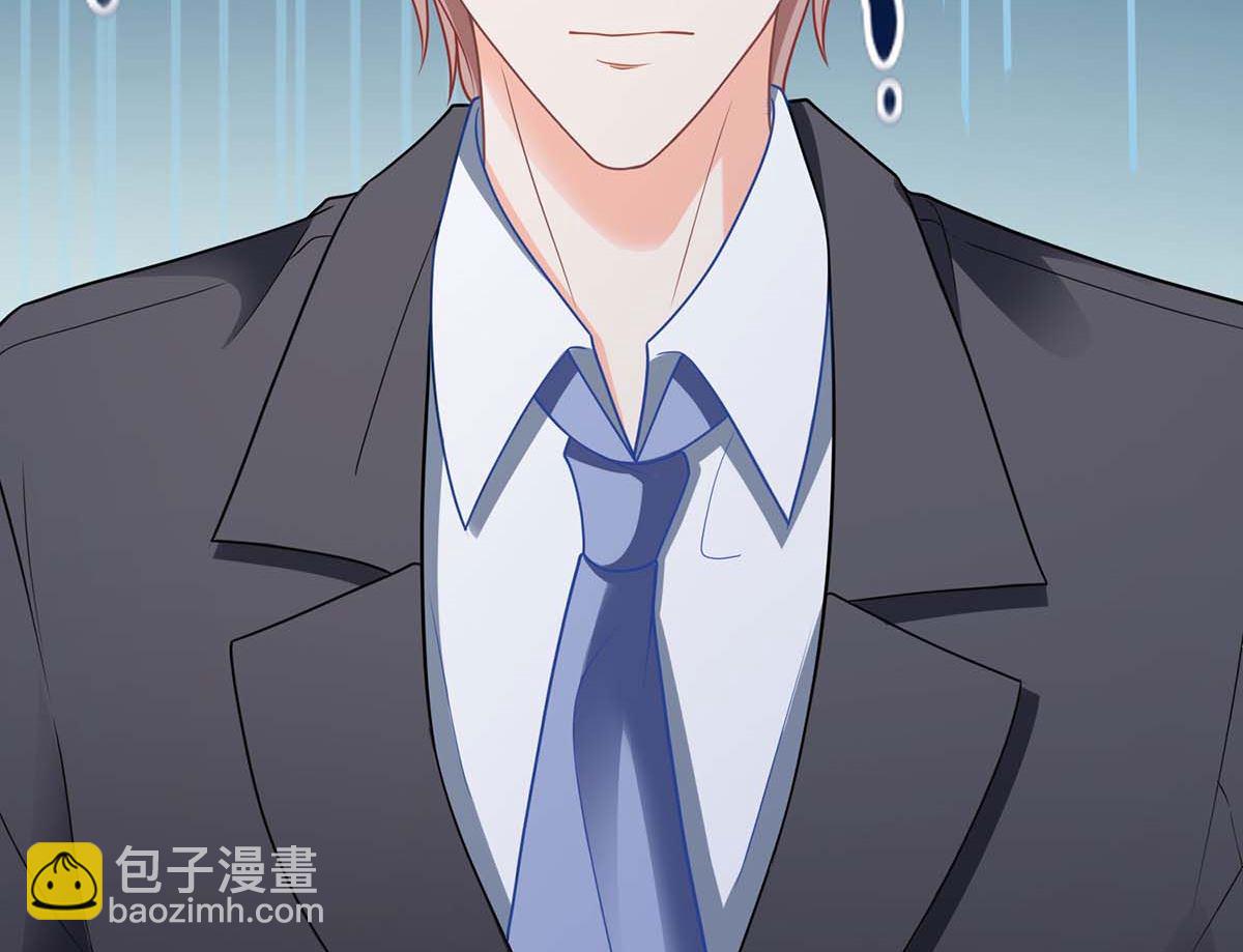 第171话 美人计-第172话