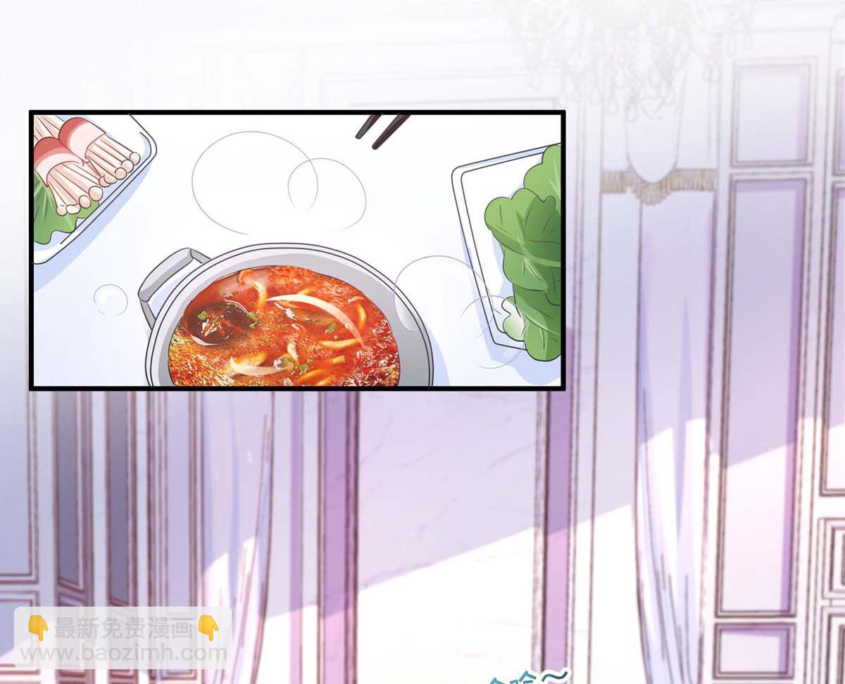 第171话 美人计-第172话