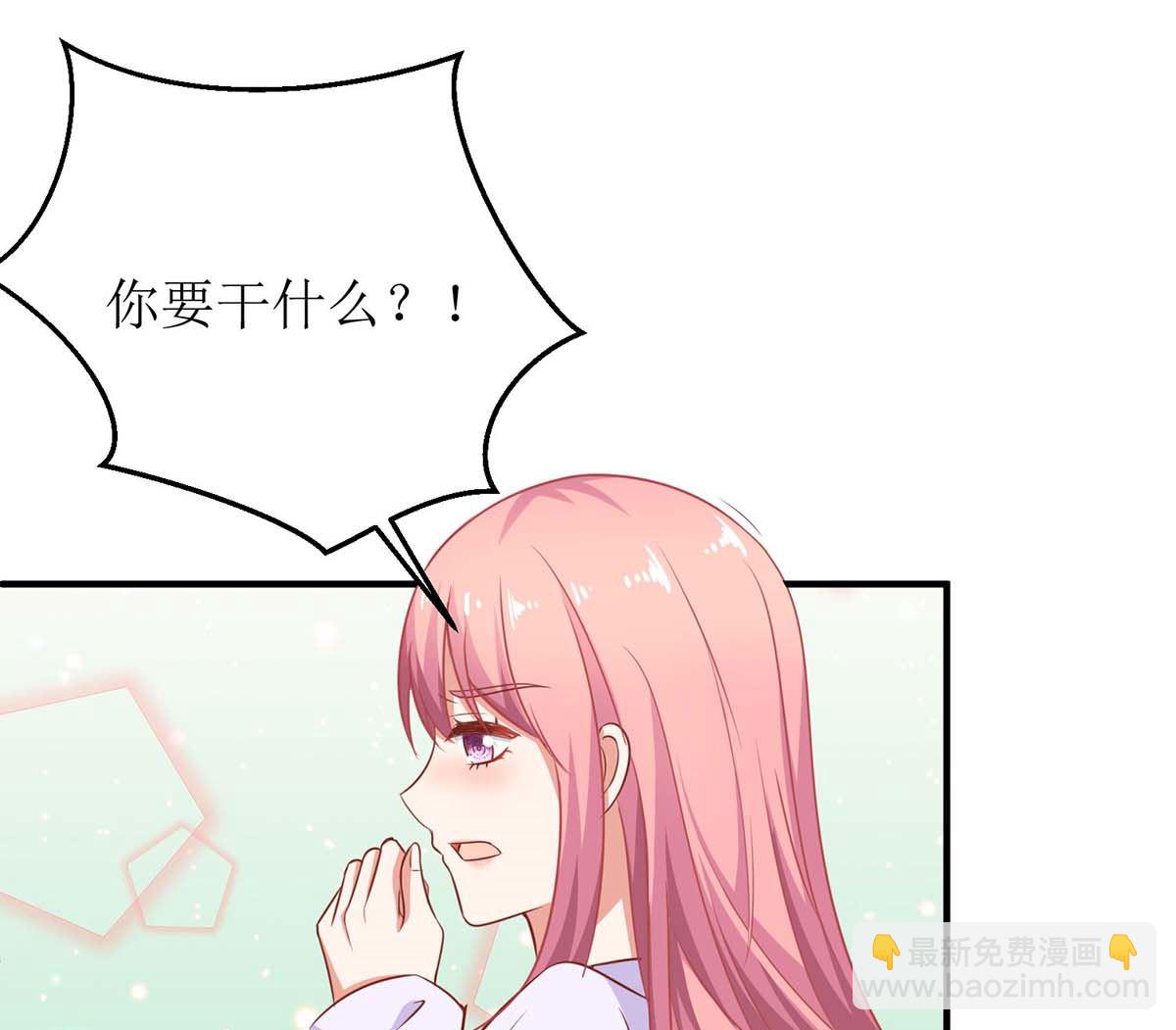 第171话 美人计-第172话