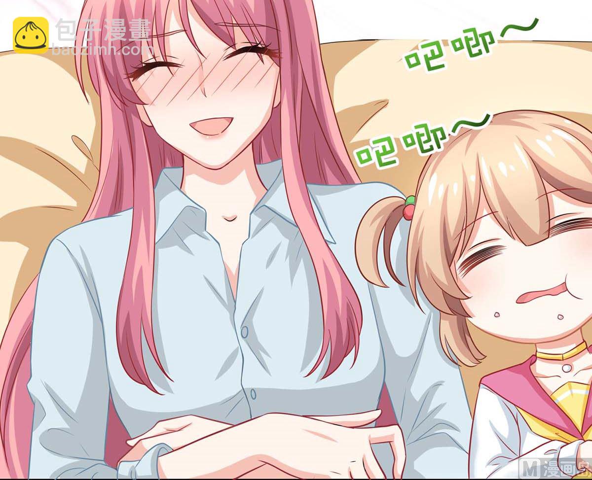 第171话 美人计-第172话