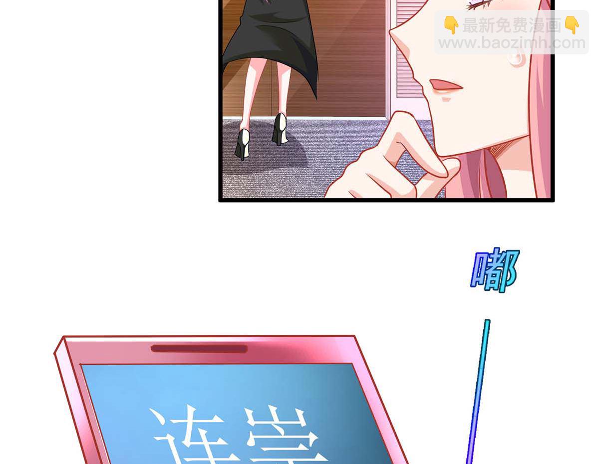 第173话 占上风(1/2)-第174话