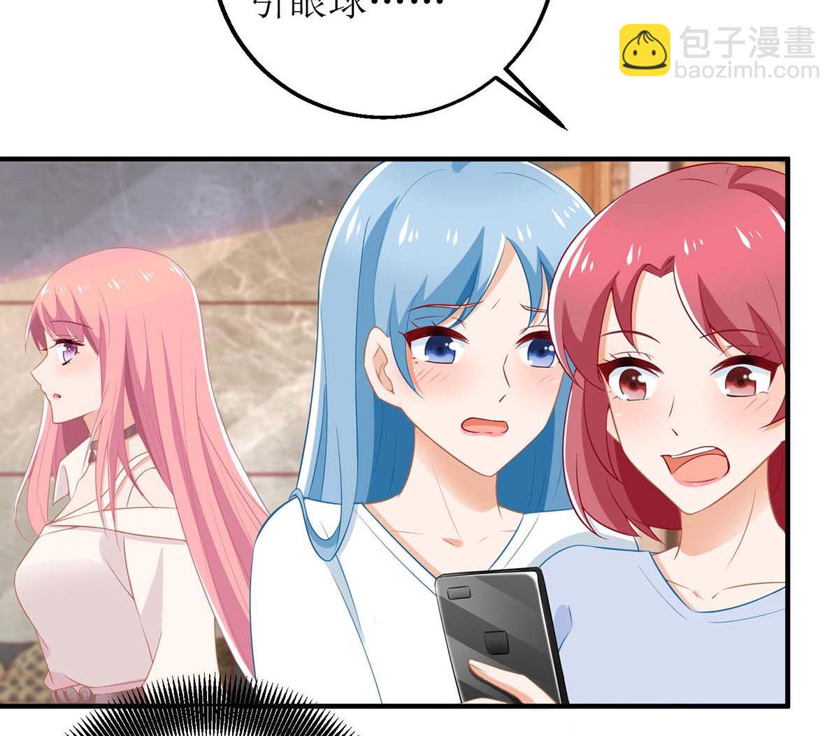 第173话 占上风(1/2)-第174话