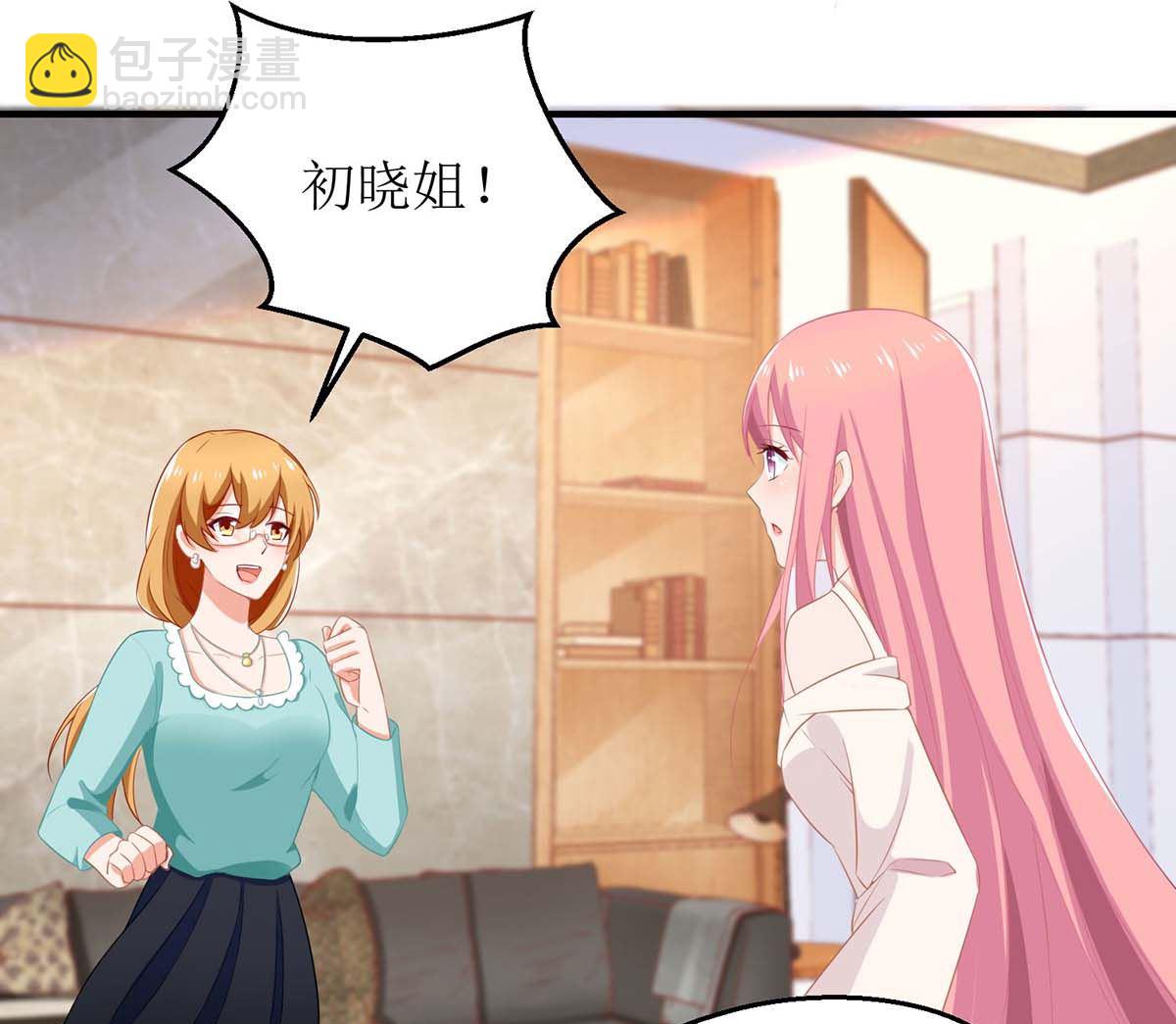 第173话 占上风(1/2)-第174话