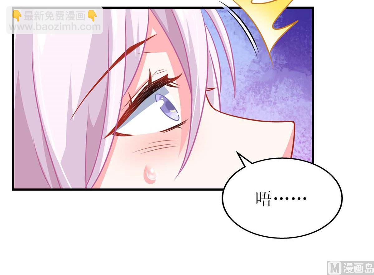 第173话 占上风(1/2)-第174话