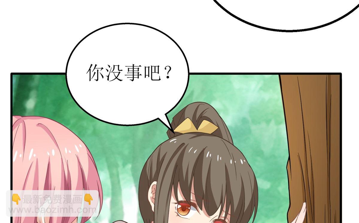 第175话 迫不得已(1/2)-第176话