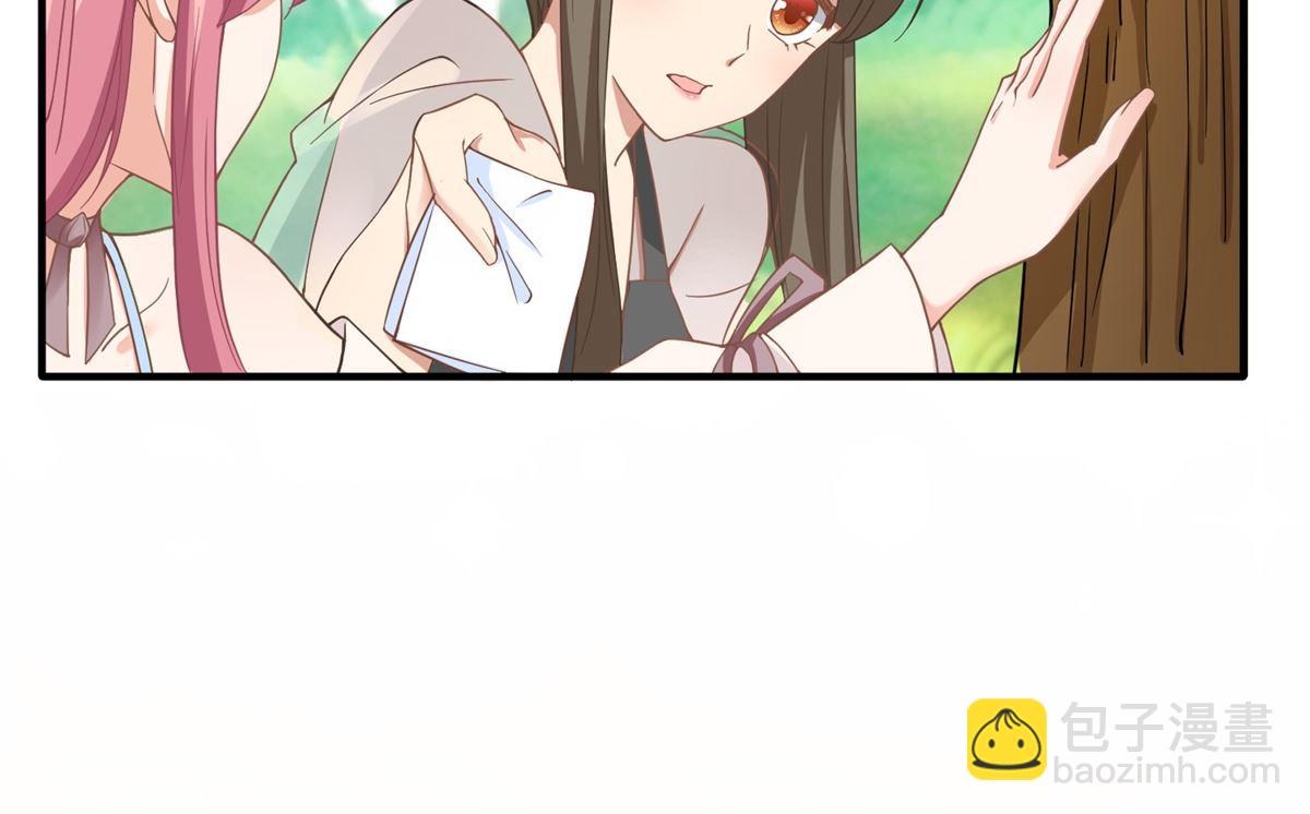 第175话 迫不得已(1/2)-第176话