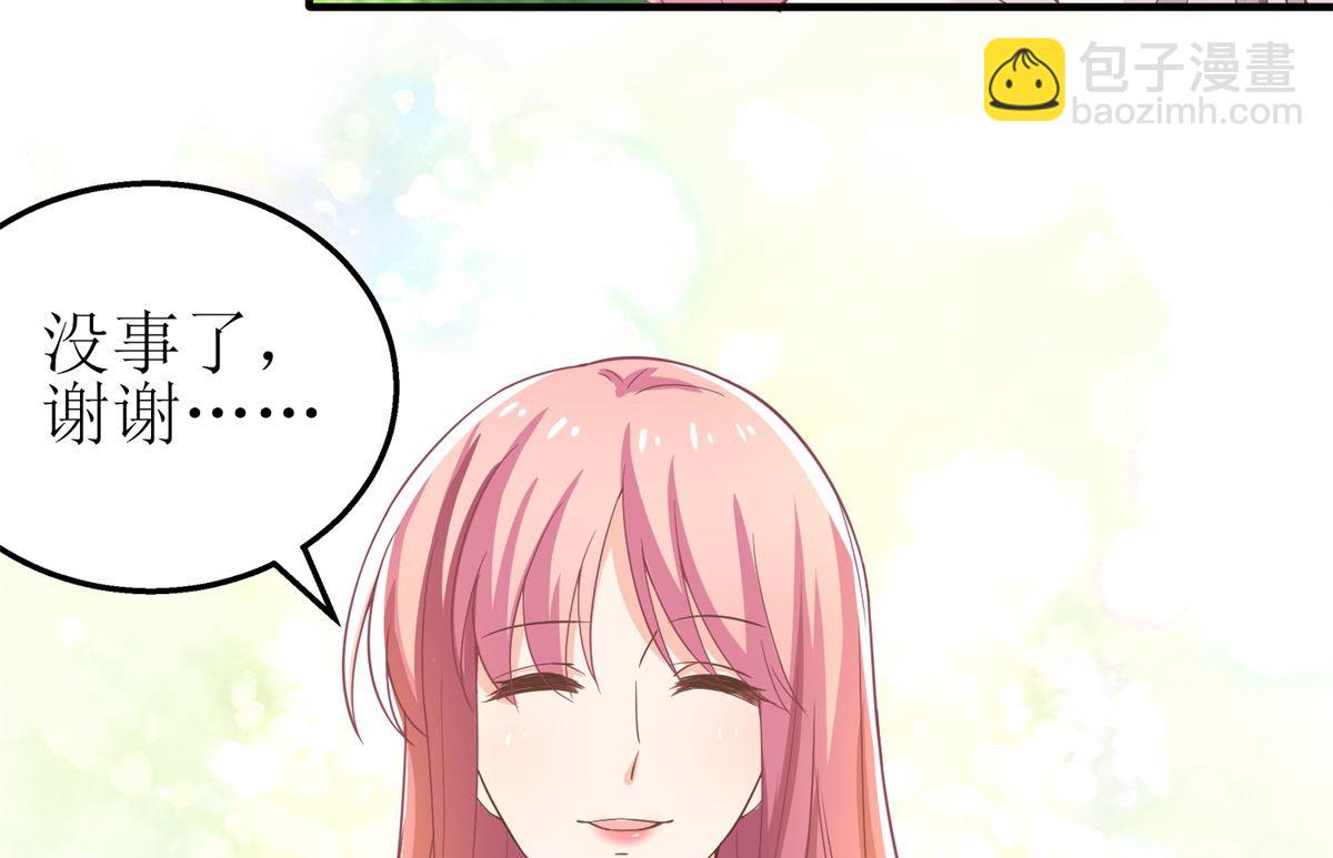 第175话 迫不得已(1/2)-第176话