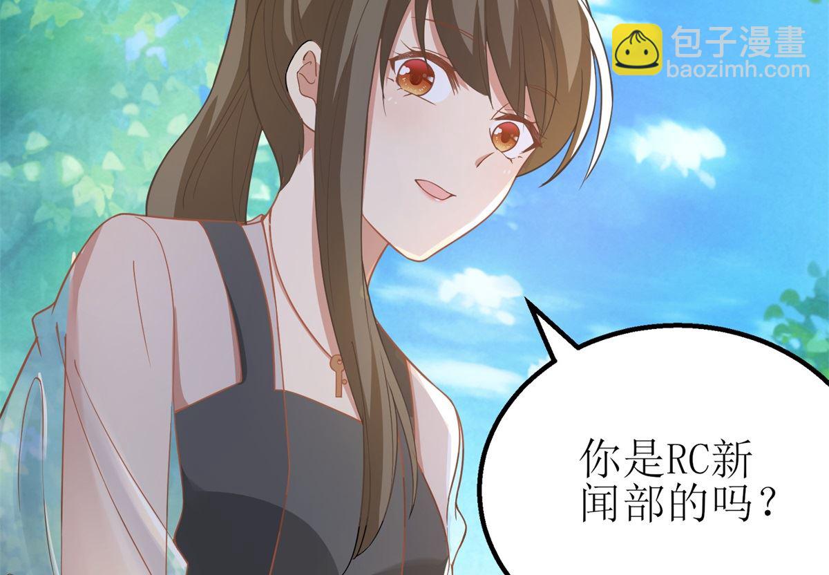 第175话 迫不得已(1/2)-第176话