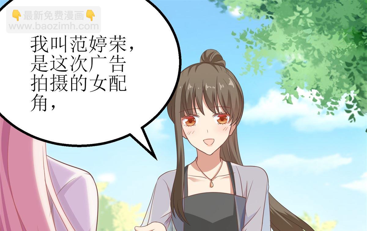 第175话 迫不得已(1/2)-第176话
