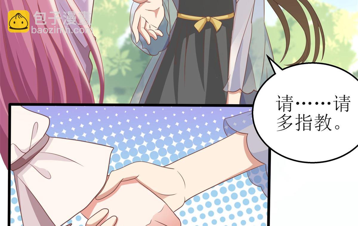 第175话 迫不得已(1/2)-第176话