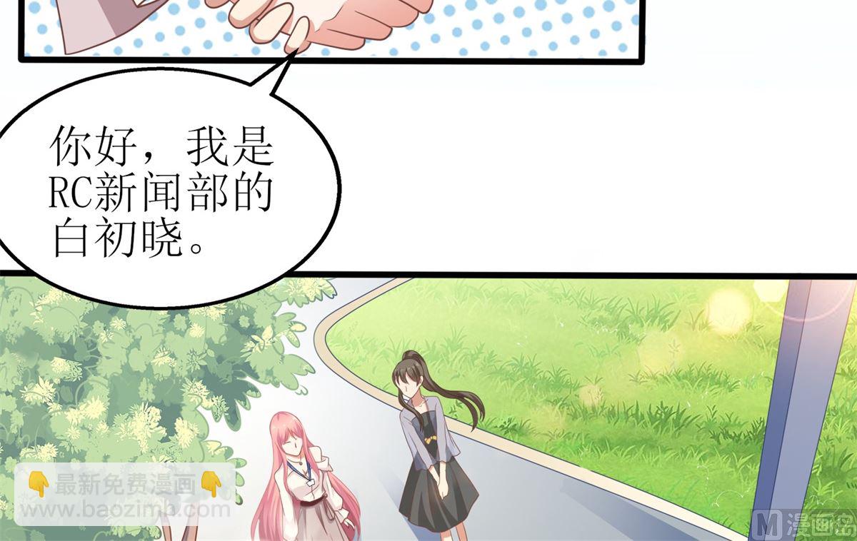 第175话 迫不得已(1/2)-第176话